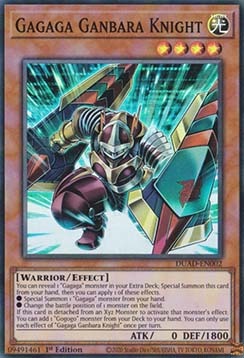 ★受注発送★DUAD-002 ガガガガンバラナイト
Gagaga Ganbara Knight
