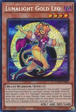 ★受注発送★DUAD-005 月光金獅子
Lunalight Gold Leo スターライトレア