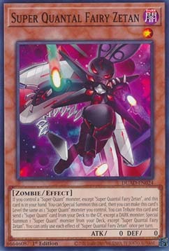 ★受注発送★DUAD-024 超量妖精ゼータン
Super Quantal Fairy Zetan