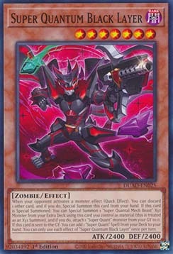 ★受注発送★DUAD-025  超量士ブラックレイヤー
Super QuanStum Black Layer