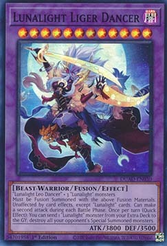 ★受注発送★DUAD-30 月光舞獅子神姫
Lunalight Liger Dancer