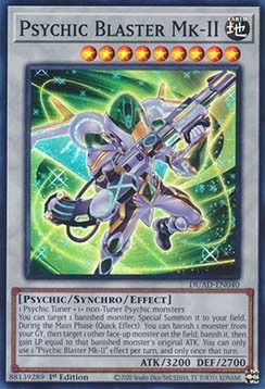 ★受注発送★DUAD-040 サイコガンナーMk－Ⅱ
Psychic Blaster Mk-II