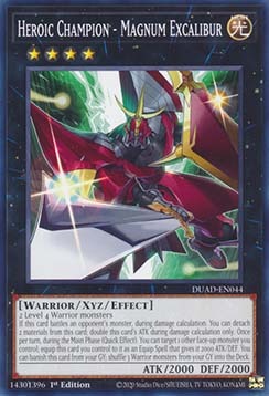 ★受注発送★DUAD-044 H－C マグナム・エクスカリバー
Heroic Champion - Magnum Excalibur