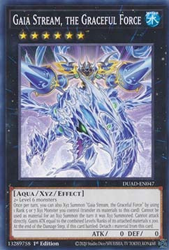★受注発送★DUAD-047 流麗の騎士ガイアストリーム
Gaia Stream, the Graceful Force