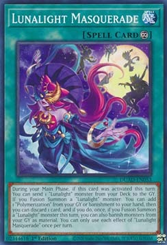 ★受注発送★DUAD-053 月光舞踏会
Lunalight Masquerade