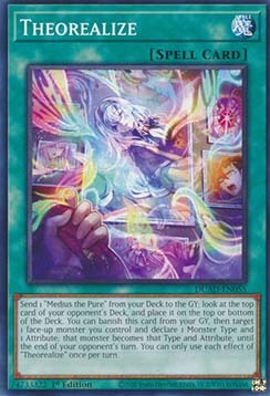 ★受注発送★DUAD-055 無垢なる予幻視
Theorealize