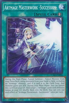 ★受注発送★DUAD-056 アルトメギア・マスターワーク－継承－
Artmage Masterwork -Succession-
