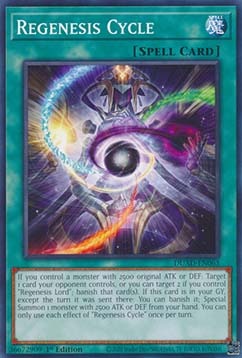 ★受注発送★DUAD-063 再世律
Regenesis Cycle