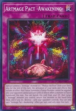 ★受注発送★DUAD-075 アルトメギア・メセナ－覚醒－
Artmage Pact -Awakening-