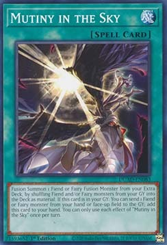 ★受注発送★DUAD-083 Mutiny in the Sky 海外限定