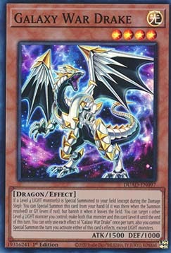 ★受注発送★DUAD-097 Galaxy War Drake 海外限定