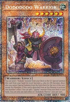 ★受注発送★DUAD-004 ドドドドウォリアー
Dodododo Warrior スターライトレア
