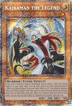 ★受注発送★DUAD-021 正義の伝説 カイバーマン
Kaibaman the Legend スターライトレア