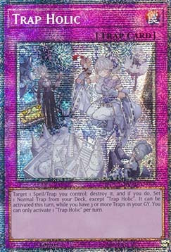 ★受注発送★DUAD-078 トラップホリック
Trap Holic スターライトレア
