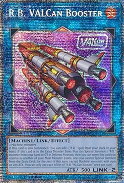 ★受注発送★DUAD-093 R.B. VALCan Booster  スターライトレア 海外限定