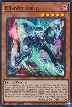 ★受注発送★JUSH-032 K９－６６a号 ヨクル
K9-66a Jokul