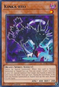 ★受注発送★JUSH-049 金華猫
Kinka-byo
