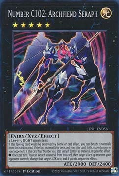 ★受注発送★JUSH-056 CNo.102 光堕天使ノーブル・デーモン
Number C102: Archfiend Seraph