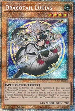★受注発送★JUSH-001 星辰槍手ルキアス Dracotail Lukias スターライトレア