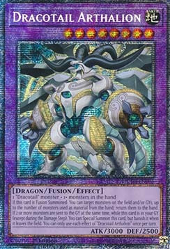 ★受注発送★JUSH-006 星辰爪竜アルザリオン
Dracotail Arthalion スターライトレア