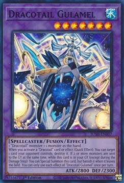 ★受注発送★JUSH-007 星辰法宮グラメル
Dracotail Gulamel スーパーレア