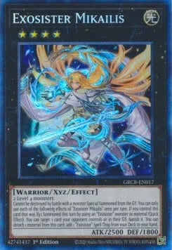 受注発送 エクソシスター・ミカエリス (コレクターズレア) Exosister Mikailis 1st Edition
