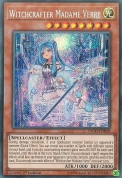 発注商品 ウィッチクラフトマスター・ヴェール (シークレットレア) 1st Edition Witchcrafter Madame Verre 英語版 EU版