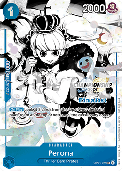【英語版】ペローナ Perona STP 2024 Top player【OP01-077】発送時期:１ヶ月以内 ONEPIECE