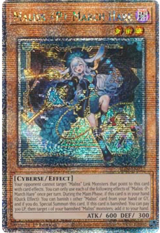 【受注発送】EU版英語　M∀LICE＜P＞March Hare(25thシークレットレア)