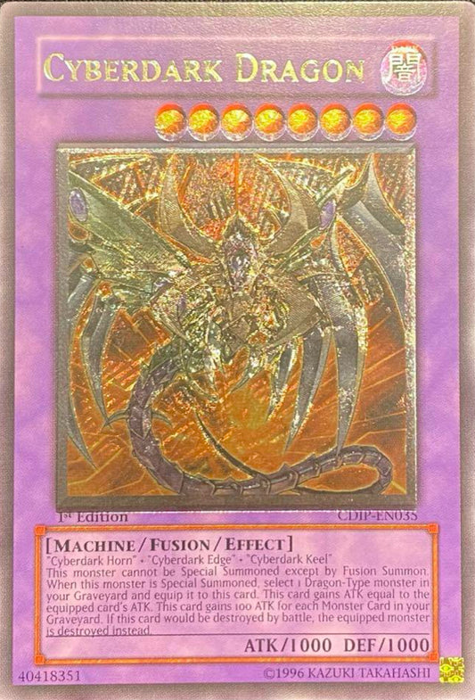 鎧黒竜サイバーダークドラゴン 英語版 レリーフ 1st