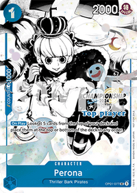 【予約商品】【英語版】ペローナ Perona STP 2024 Top player【OP01-077】発送時期:１ヶ月以内 ONEPIECE