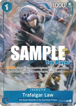 【英語版】トラファルガーロー Trafalger Law CS Top player【ST03-008】発送時期:１ヶ月以内 ONEPIECE