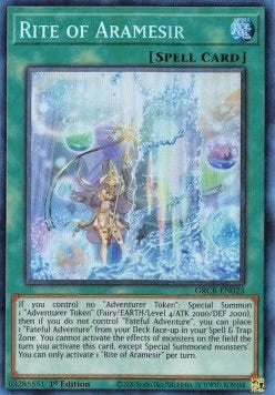 受注発送 アラメシアの儀 (コレクターズレア) Rite of Aramesir 1st Edition