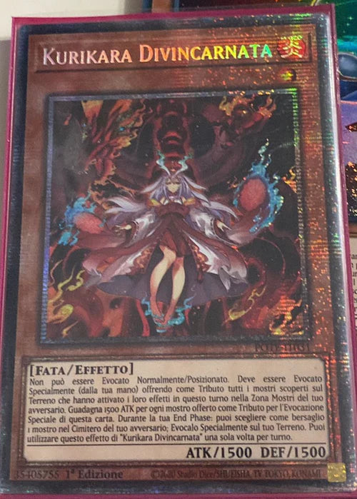 受注発送 倶利伽羅天童 (スターライトレア) Kurikara Divincarnate 1st