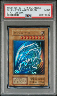 遊戯王 青眼の白龍 初期 PSA9 1999 YU-GI-OH! JAPANESE STARTER BOXBLUE-EYES WHITE DRGN. MINT